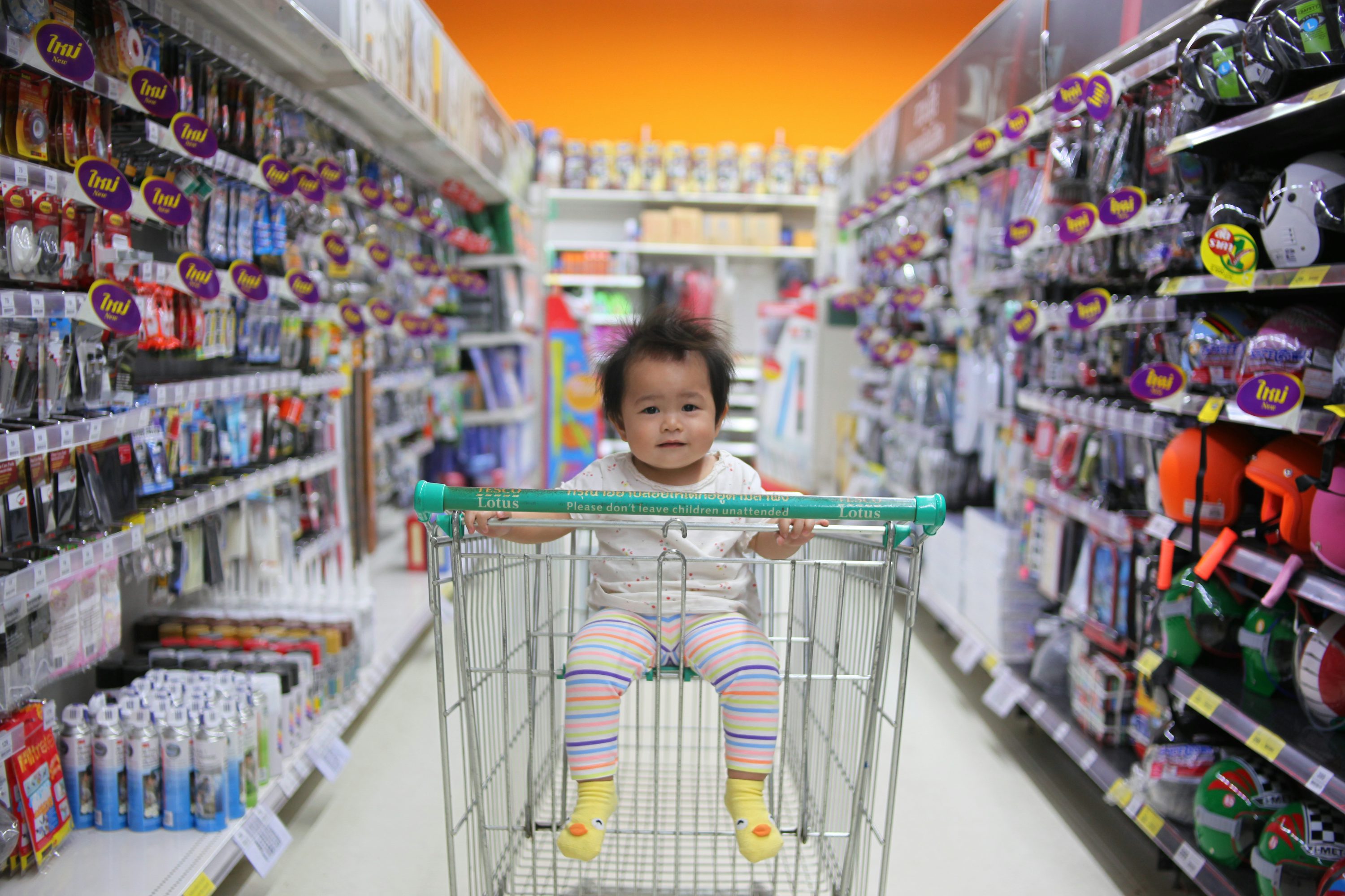 Kids Store